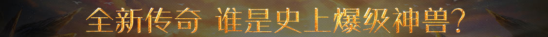 恭城瑶族新闻网